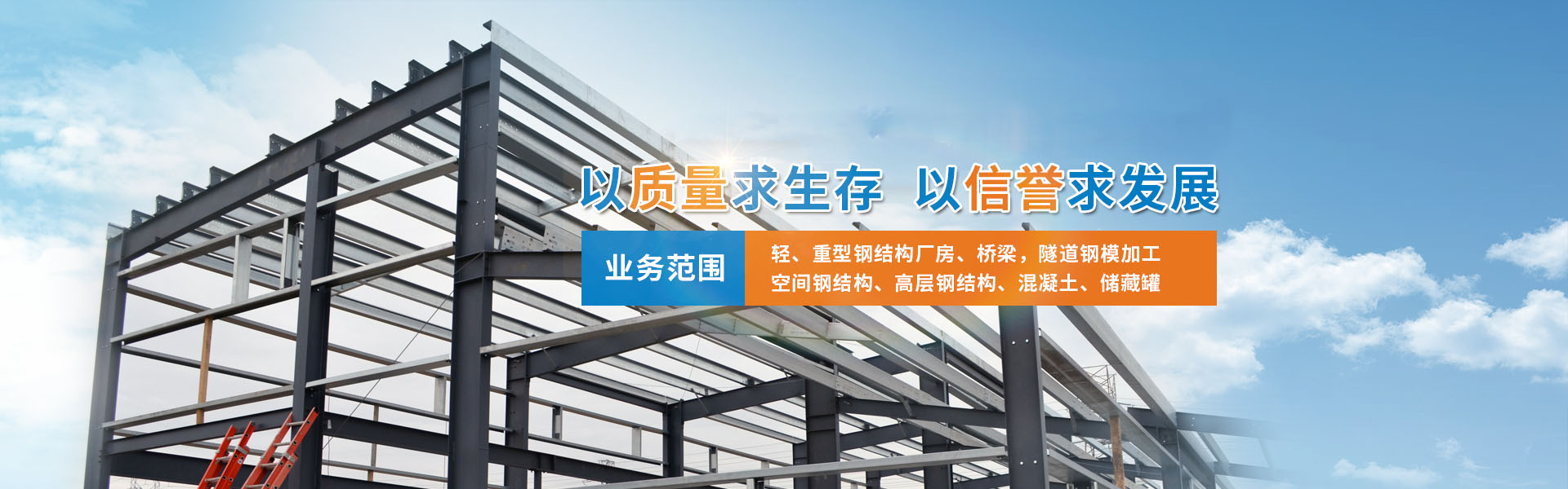 佳木斯力佳集團(tuán)有限公司