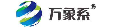 山東萬(wàn)象環(huán)境科技有限公司