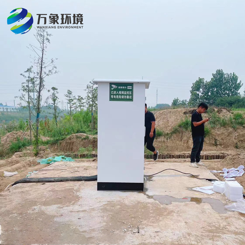徐州沛縣，多參數(shù)水質(zhì)微站安裝圖