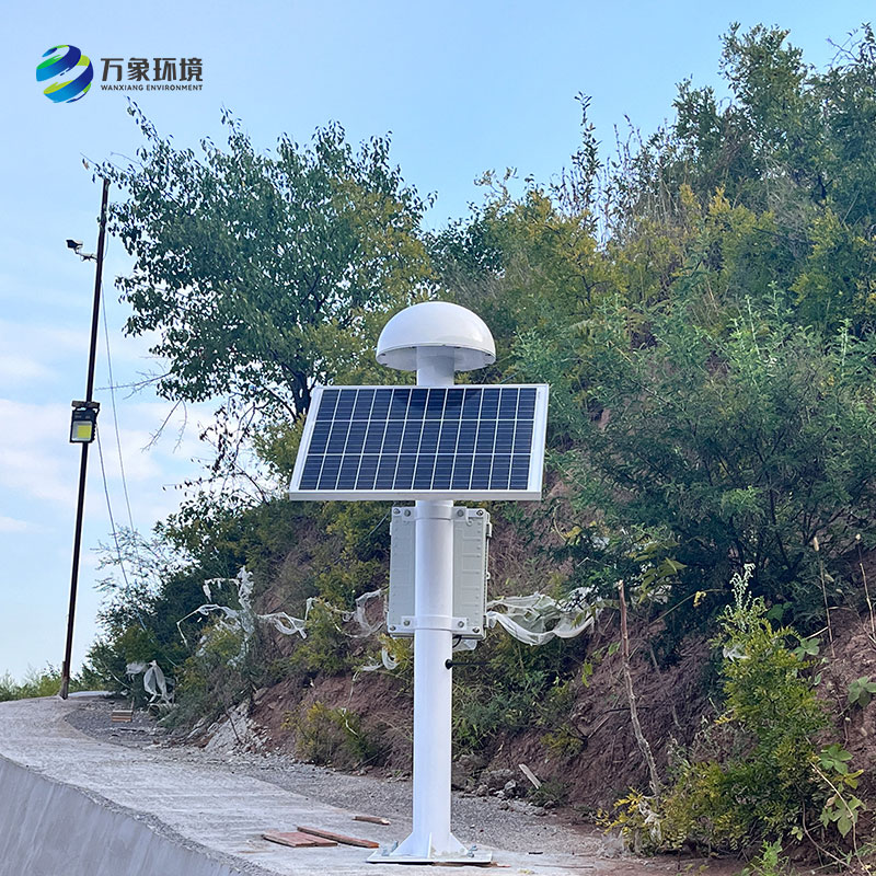 尾礦庫位移監(jiān)測系統