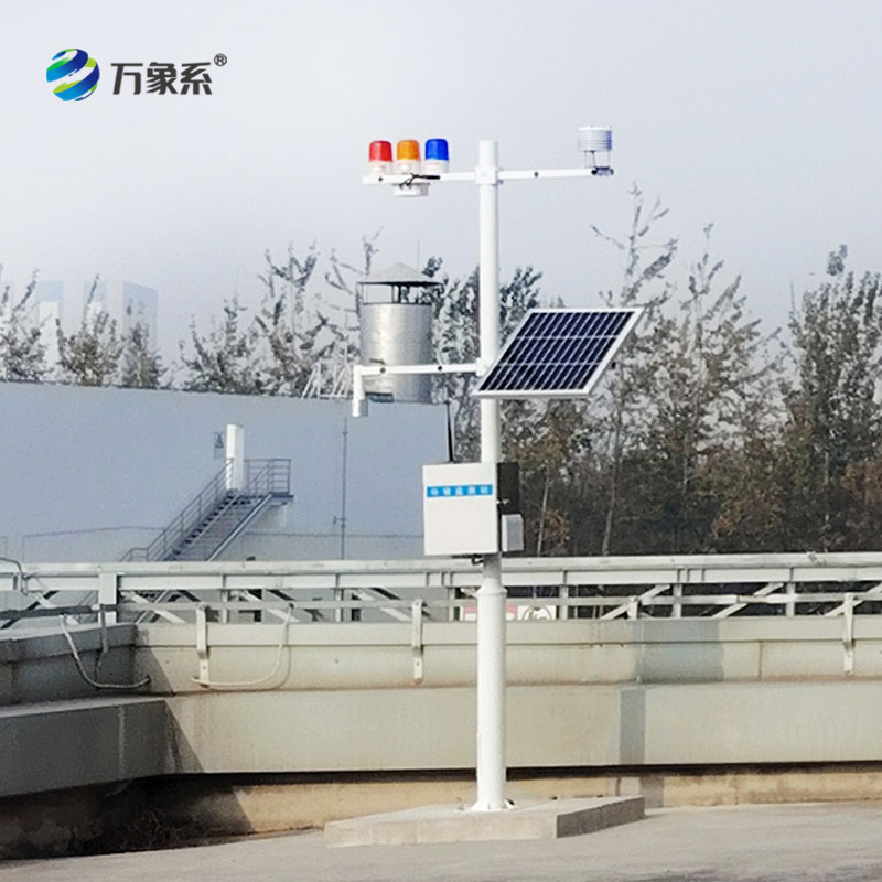 雷電預(yù)警系統(tǒng)