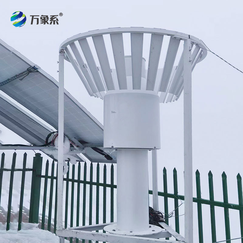 稱重式雨量計