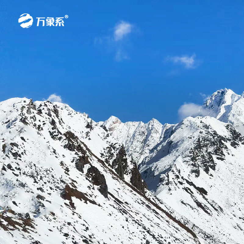 雪深監(jiān)測(cè)站