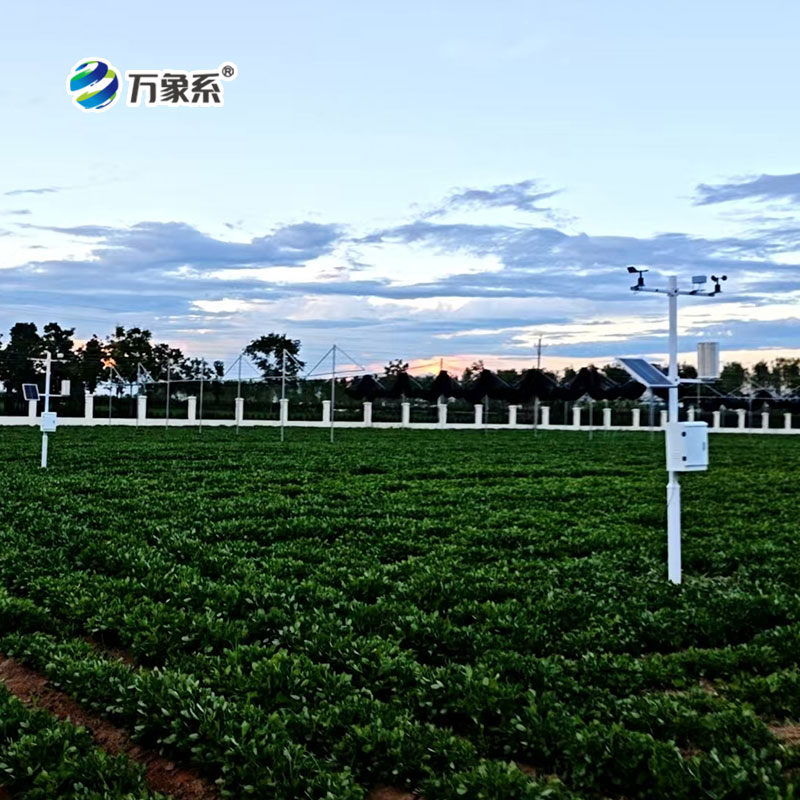 農業(yè)自動氣象站